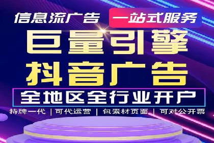 百度竞价推广公司案例：传统行业互联网转型